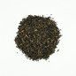 Thé Noir Early Morning 100 g Thé Noir Early Morning 100 g