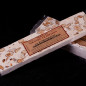 Nougat blanc en Barre Nougat blanc en Barre